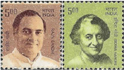 Postage controversy: Govt says one family can’t get all honour